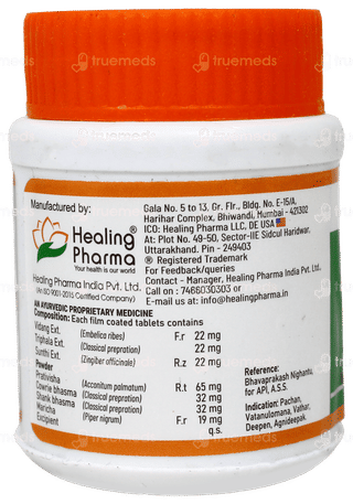 Yummy Zyme Tablet 100